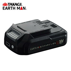 EARTH MAN A[X} SHARE LINK 18Vpobe[pbN SL-182BP-A 2.0Ah dH obe[pbN [dr