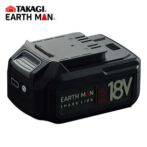 EARTH MAN A[X} SHARE LINK 18Vpobe[pbN SL-185BP-A 5.0Ah dH obe[pbN [dr