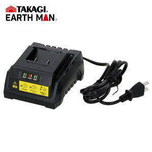 EARTH MAN �A�[�X�}�� SHARE LINK 18V��p�[�d�� SL-18SBC-A �d���H�� �o�b�e���[�p�b�N �[�d��