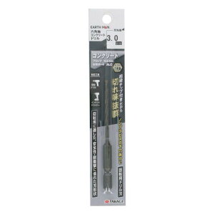 TAKAGI EARTH MAN �Z�p���R���N���[�g�h���� 3.0mm