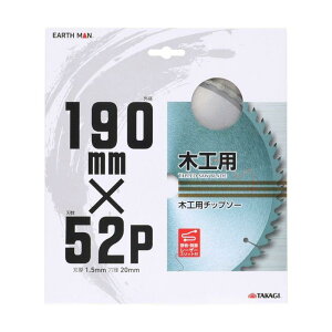 TAKAGI EARTH MAN �؍H�p�`�b�v�\�[190mm×52P