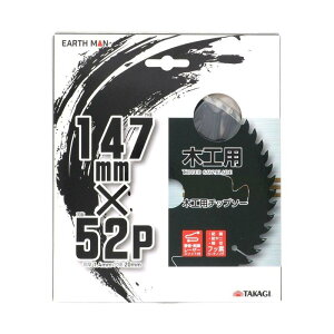 TAKAGI EARTH MAN �؍H�p�`�b�v�\�[�t�b�f�R�[�e�B���O 147mm×52P