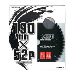 TAKAGI EARTH MAN �؍H�p�`�b�v�\�[�t�b�f�R�[�e�B���O 190mm×52P