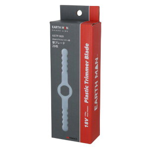 V EARTHMANSHARELINK 2WAY OXg}[ @ p փu[h 20 GGTP?B20 2056657 2056657