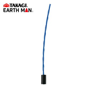 EARTH MAN �A�[�X�}�� SHARE LINK 3WAY�O���X�g���}?�p�i�C�����R�[�h BGGTP-N20 ���|�p�i �O���X�g���}�[ �������i