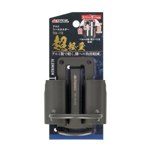 TAKAGI �A���~�c�[���z���_�[ THA-11B