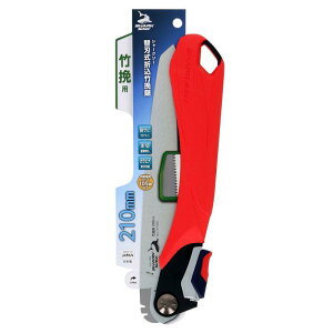 V TAKAGI V[N\[ ֐n  ܍ |  210mm 2051914 2051914