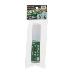 V jXeBbN 30ml 2054401 2054401