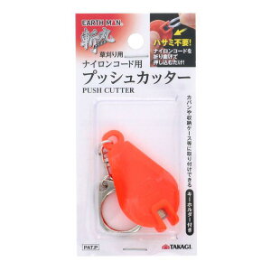 V EARTHMAN a  p iC R[h p vbV Jb^[ 2055892 2055892