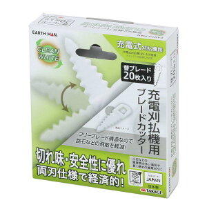 V EARTHMANCLEANWHITE [d @ p u[h Jb^[ փu[h 20 2056126 2056126