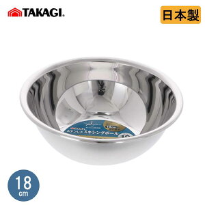 ���V 21-0 �~�L�V���O�{�[�� 18cm 4136842