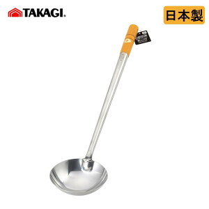 V TAKAGI XeX cƗp ؂  4140160