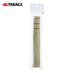 V TAKAGI | 210~ 4102000