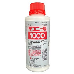 ZFw _Rj[1000 (500mL) _Ɩi Eۍ |p \h