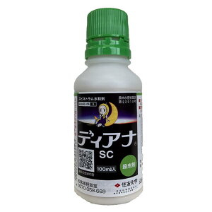 ZFw fBAiSC (100ml) E K[fjO   Q Ԃ