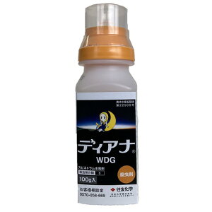 住友化学 ディアナWDG (100g) 殺虫剤 ガーデニング 家庭園芸 速効 害虫 果樹