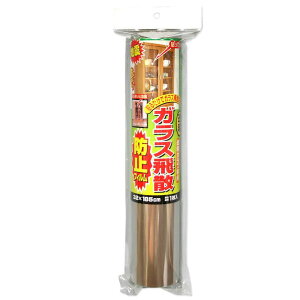 KXUh~tB 320X1850mm mebN (N-2079)