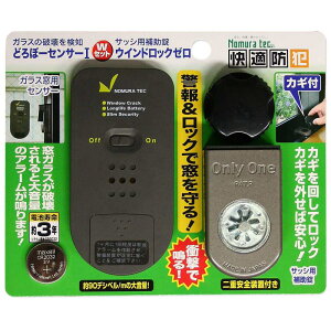 ǂځ[ZT[IEChbNZERO mebN (N-1163)