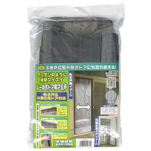 NEW [hApԌ mebN (N-1231)