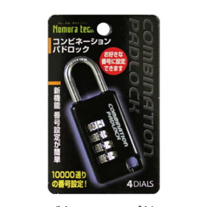 Rrl[VphbN ubN 32×85×21mm mebN (N-2413)