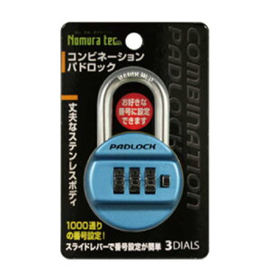 Rrl[VphbN u[ 48×80×30mm mebN (N-2409)