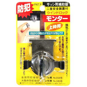 TbVgp EChbN^[ uY mebN (N-1042)