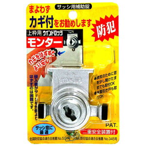 TbVgp EChbN^[ Vo[ mebN (N-1043)