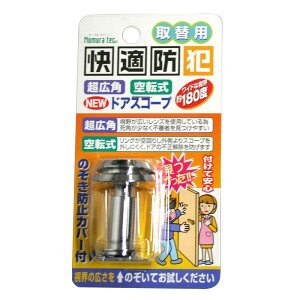 Lp]hAXR[v 30X30X28`40mm Vo[ mebN (N-2064)