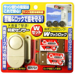 hƃZT[WTbVbN mebN (N-1126)