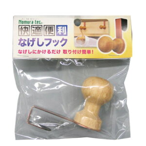 ȂtbN 35×80×72mm mebN (N-2115)