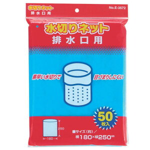 p[ ؂lbgrp50 E-3572