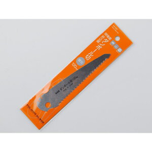 ���ꉮ �_���{�[���ؐ܍��� �֐n 120mm INK-0537