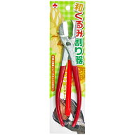 和くるみ割り器