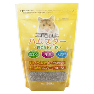 i`ybgt[Y nX^[ł܂gC 500g