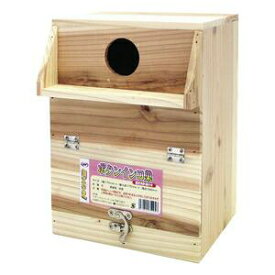ナチュラルペットフード エクセル ボタンインコ巣