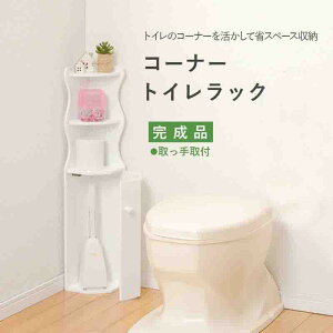  gCbN MTR-4009WH zCg gC[ Tj^[ Ԏ[ gCbgy[p[ R[i[