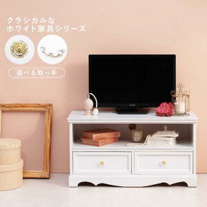 ���� TV�� MTV-6592WH �z���C�g �e���r�� �e���r�{�[�h ���[ �z���C�g�Ƌ� ���o �A���e�B�[�N��