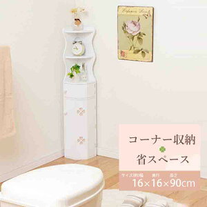  gCbN MTR-7005WH zCg gC[ Tj^[ Ԏ[ gCbgy[p[ R[i[