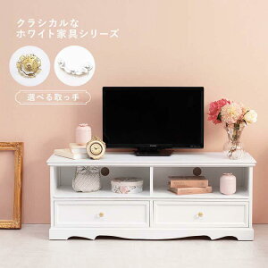 ���� TV�� MTV-6593WH �z���C�g �e���r�� �e���r�{�[�h ���[ �z���C�g�Ƌ� ���o �A���e�B�[�N��