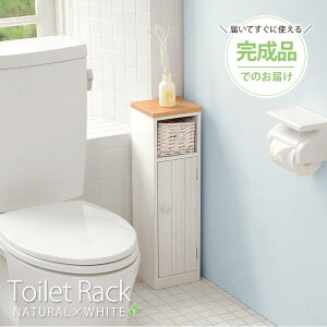  gCbN MTR-6437 gC[ Tj^[ Ԏ[ gCbgy[p[ Jg[