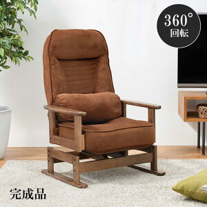  ]֎q LZ-4742-BR uE ֎q `FA[ 5iNCjO ]֎q It 