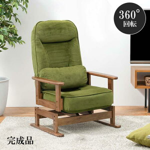  ]֎q LZ-4742-GR O[ ֎q `FA[ 5iNCjO ]֎q It 