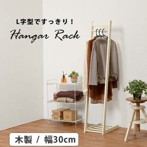  nK[bN VR-7214IV AC{[ ߗގ[ ؐ Vv X R[g|