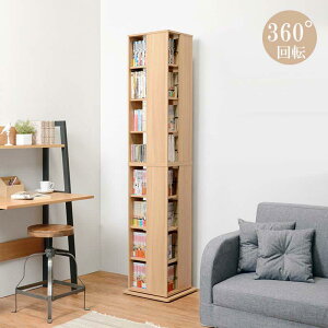  ]R~bNbN RCC-1025NA i` {I }KWbN 8i 360x ȃXy[X