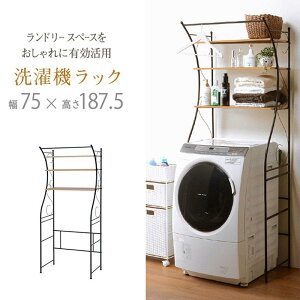  @bN KCC-3028BR uE h[bN @[ Tj^[ h[ [