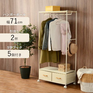  nK[bN KHR-3157WH zCg ߗގ[ ACA Vv R[g| LX^[t