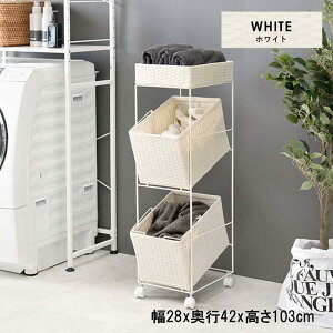 ���� �����h���[���b�N RAN-2425WH �z���C�g ���󂩂� ���b�N ���S�� �X���� 28cm�� �L���X�^�[�t