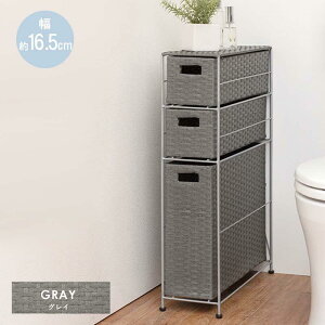  gCbgy[p[z_[ RTR-2429GY O[ gC [ X 16.5cm ^ AWX^[t