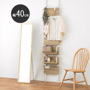  ˂EH[bN i`/zCg 40cm p[e[V Ԏd؂ KTR-3146NW