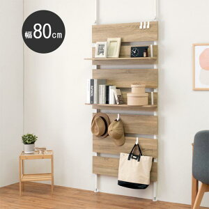  ˂EH[bN i`/zCg 80cm p[e[V Ԏd؂ KTR-3148NW